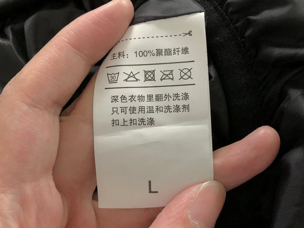 N1K Vest Jacket