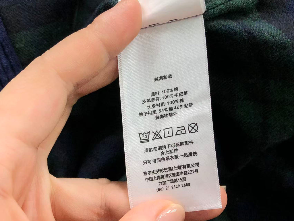 Ralph Lauren Jacket