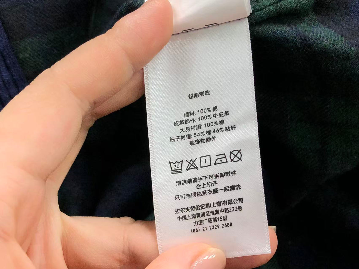 Ralph Lauren Jacket