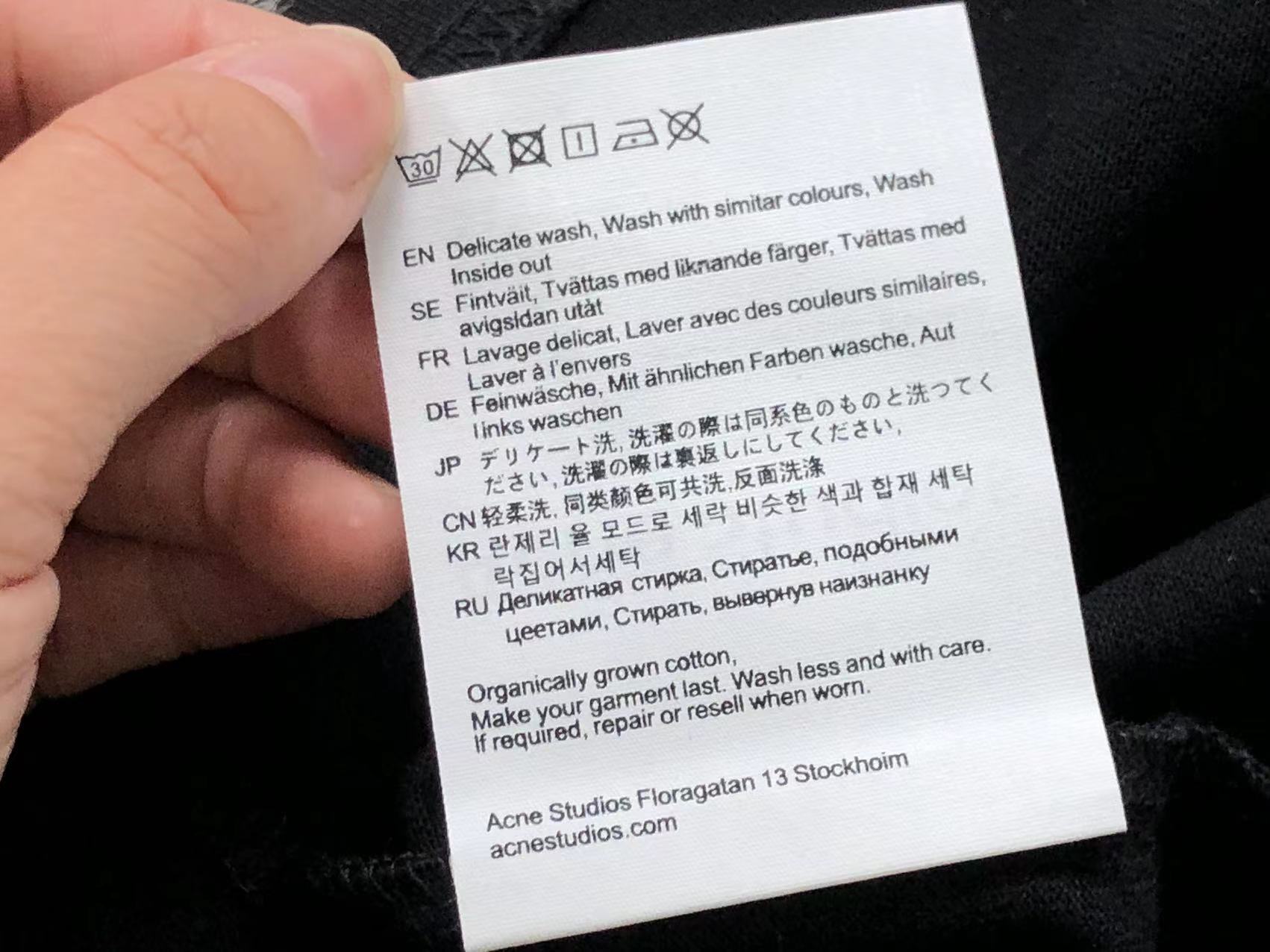 AcneStdios Tshirt