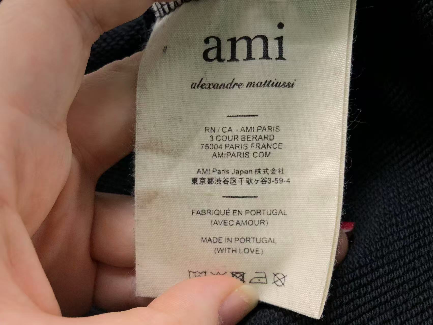 Am1 Hoodie