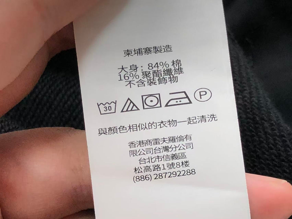 Ralph Lauren Hoodie Female