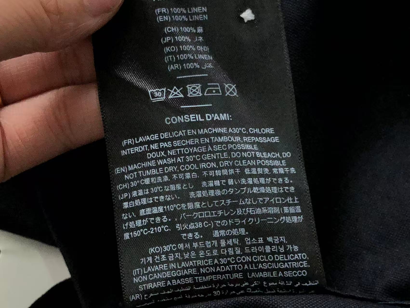 Am1 Shirt