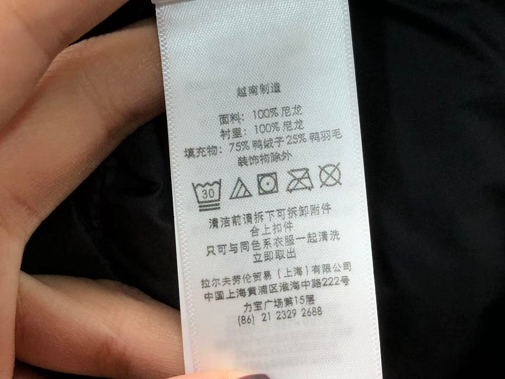 Ralph Lauren Jacket
