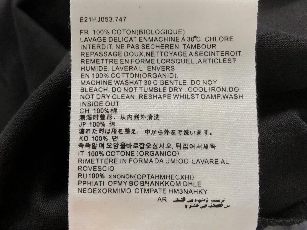 Am1 Tshirt