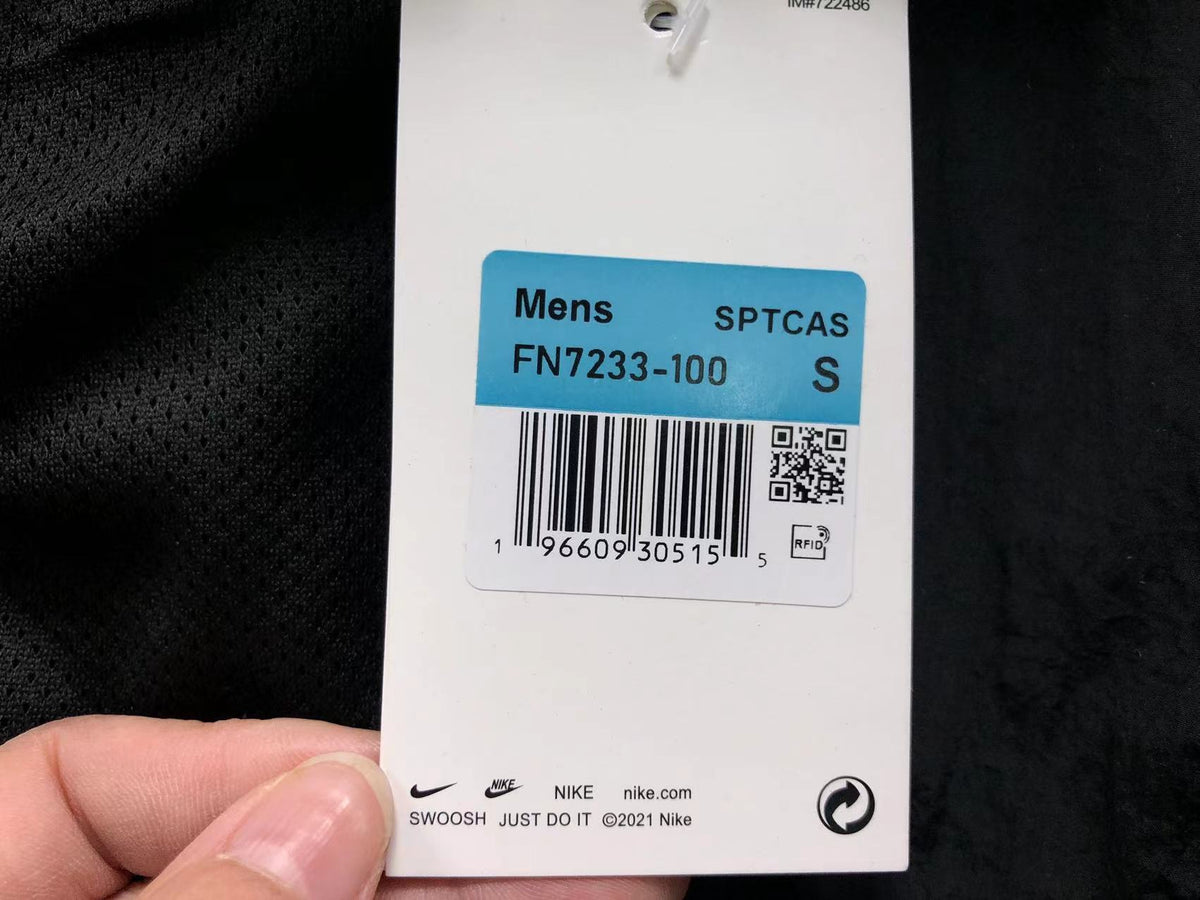N1K Jacket