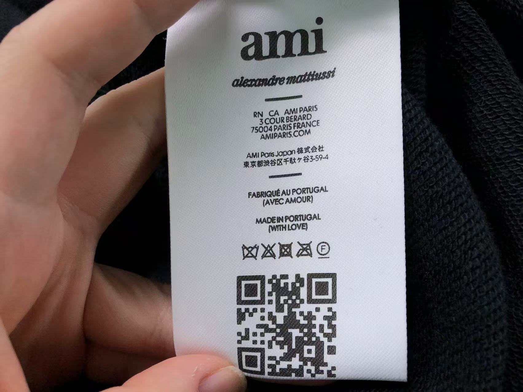 Am1 Hoodie
