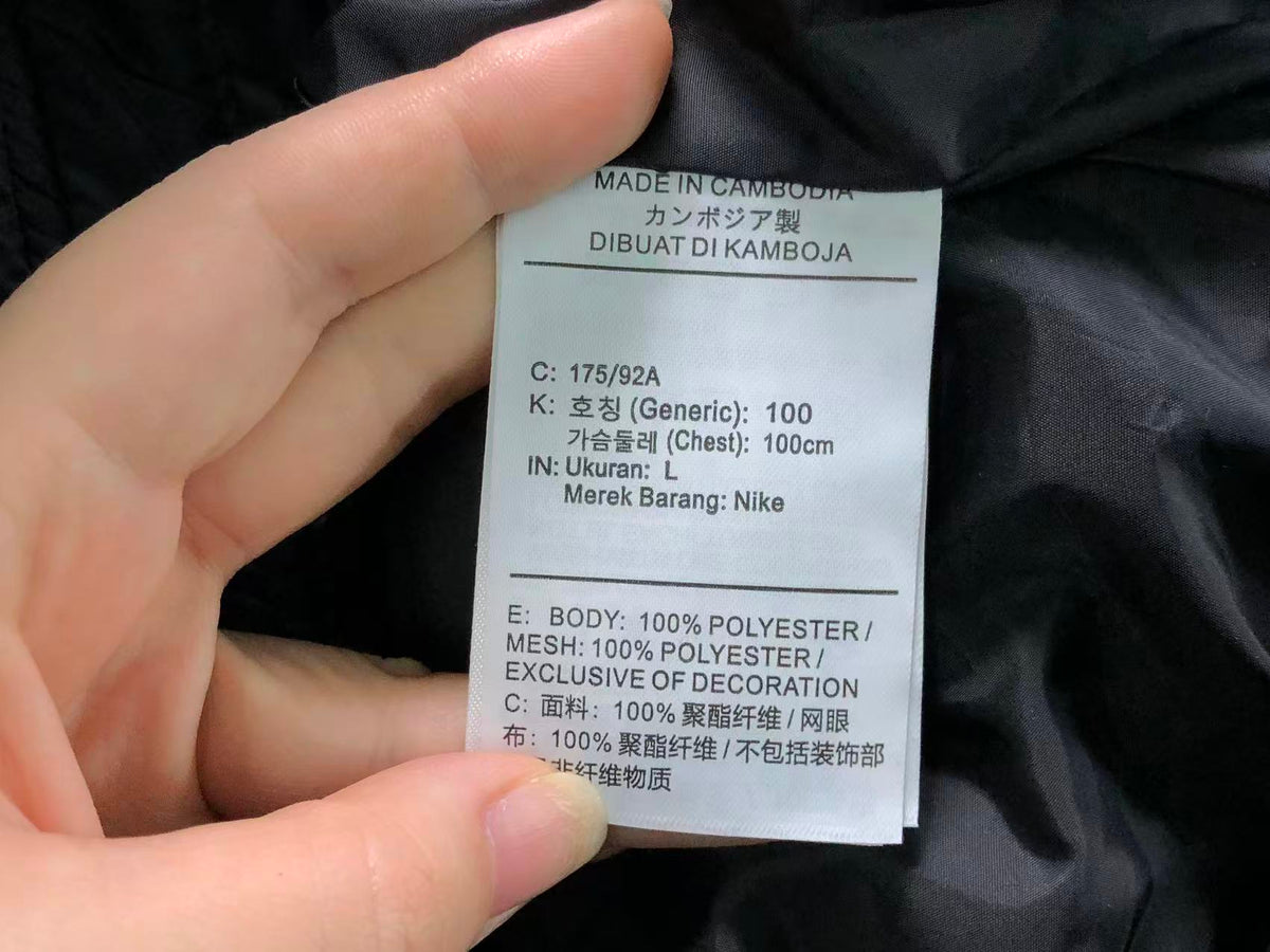 N1K Jacket
