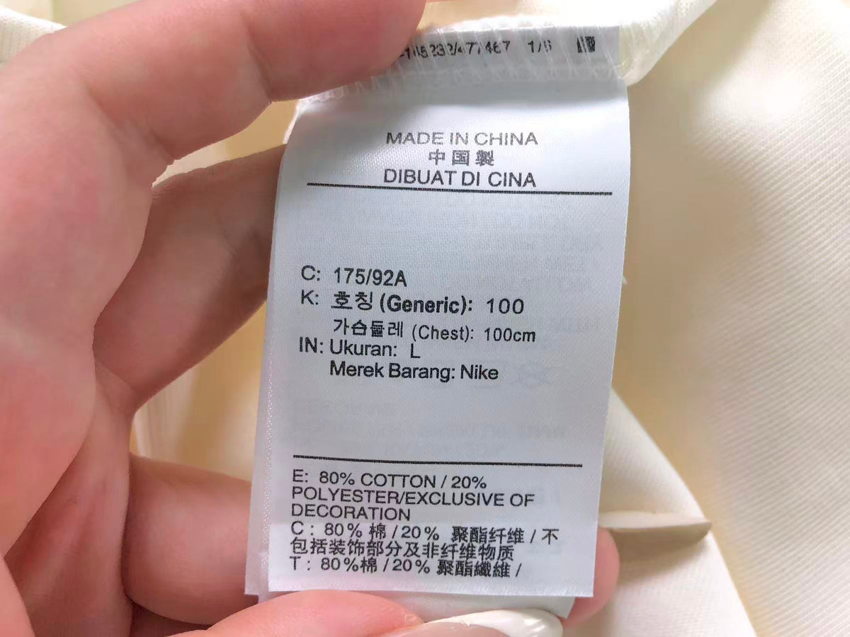 N1K Hoodie