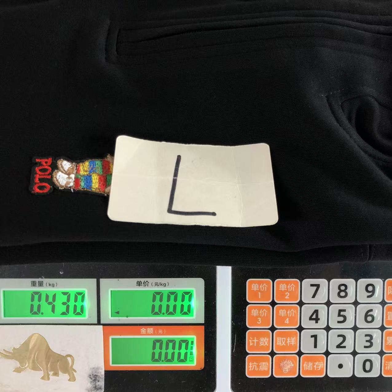 Ralph Lauren Hoodie