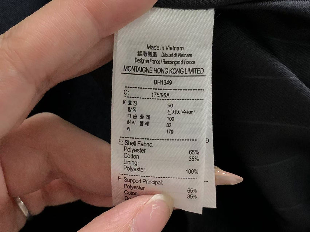 Classic Jacket