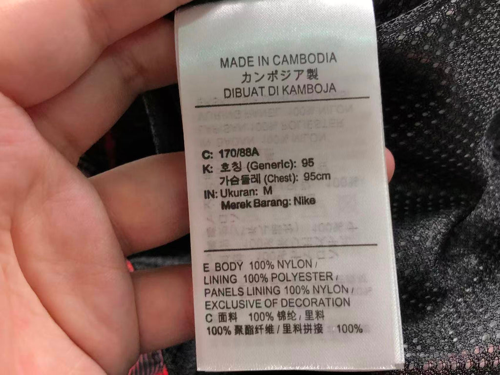 N1K Jacket