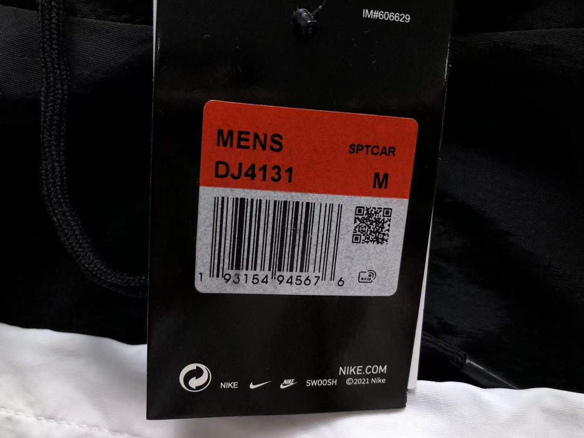 N1K Jacket