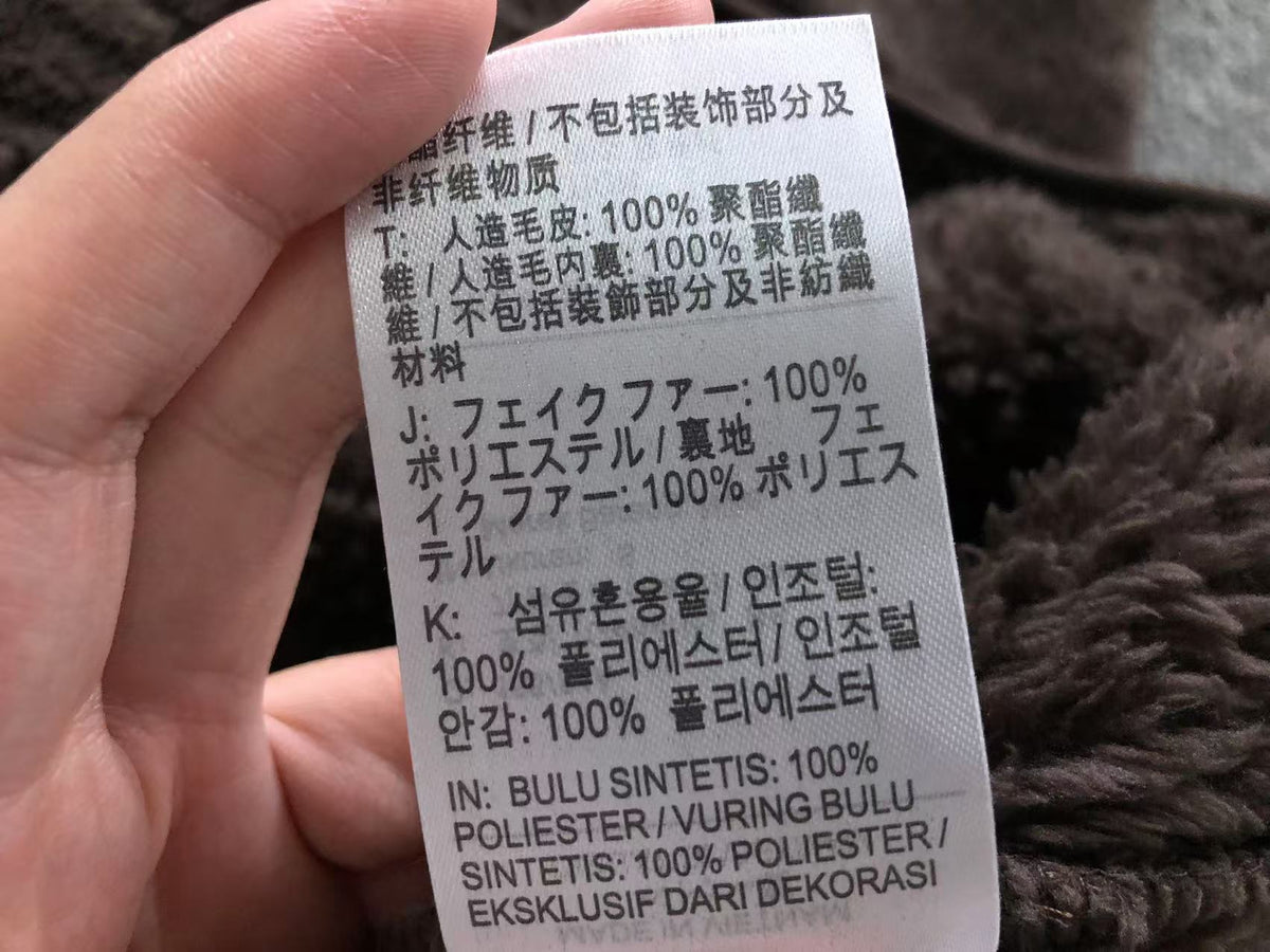 N1K Pants