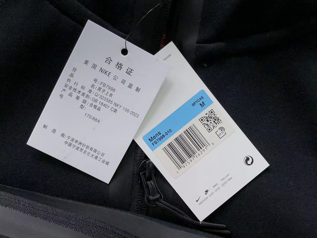 N1K Pants