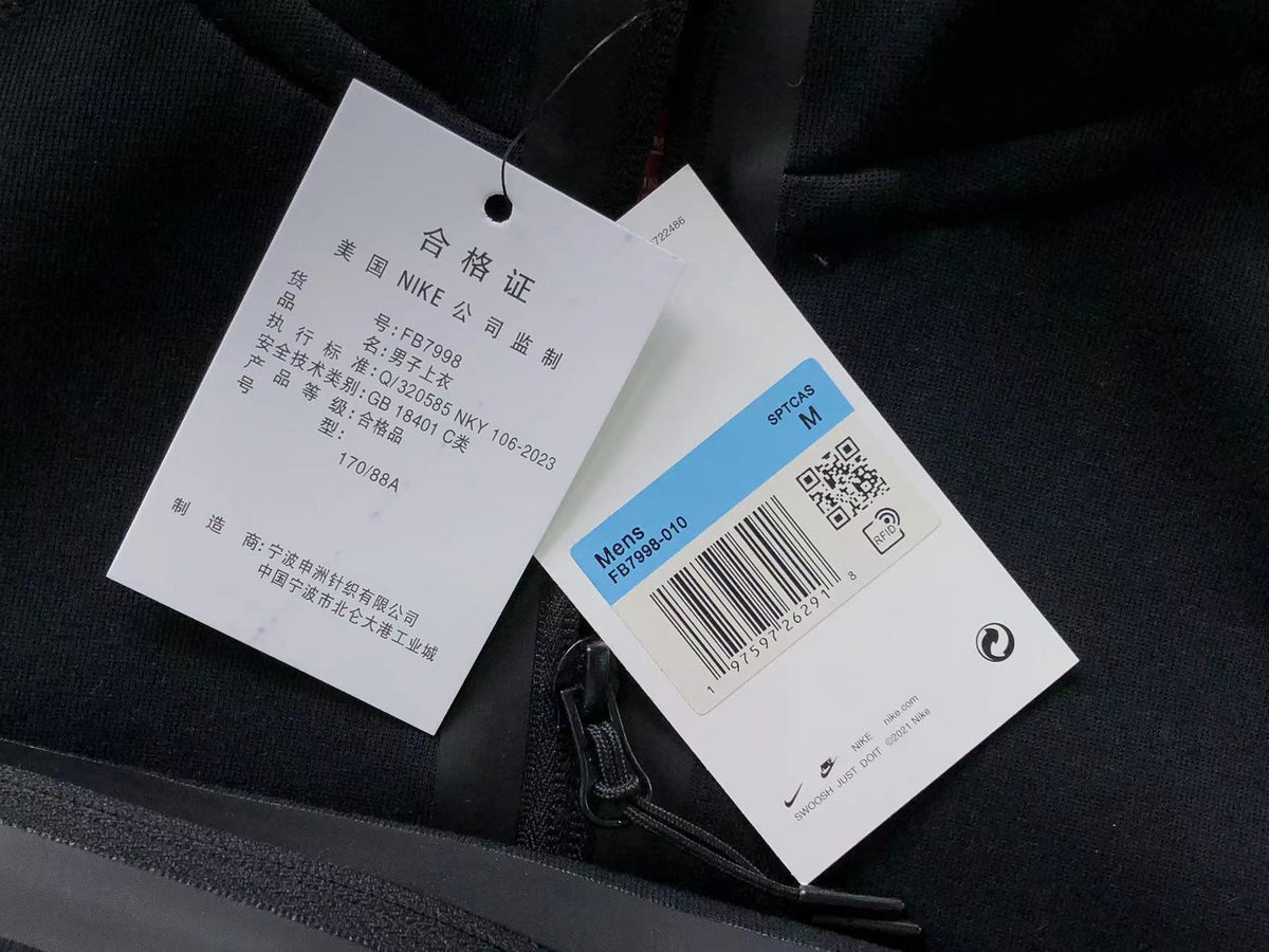 N1K Pants