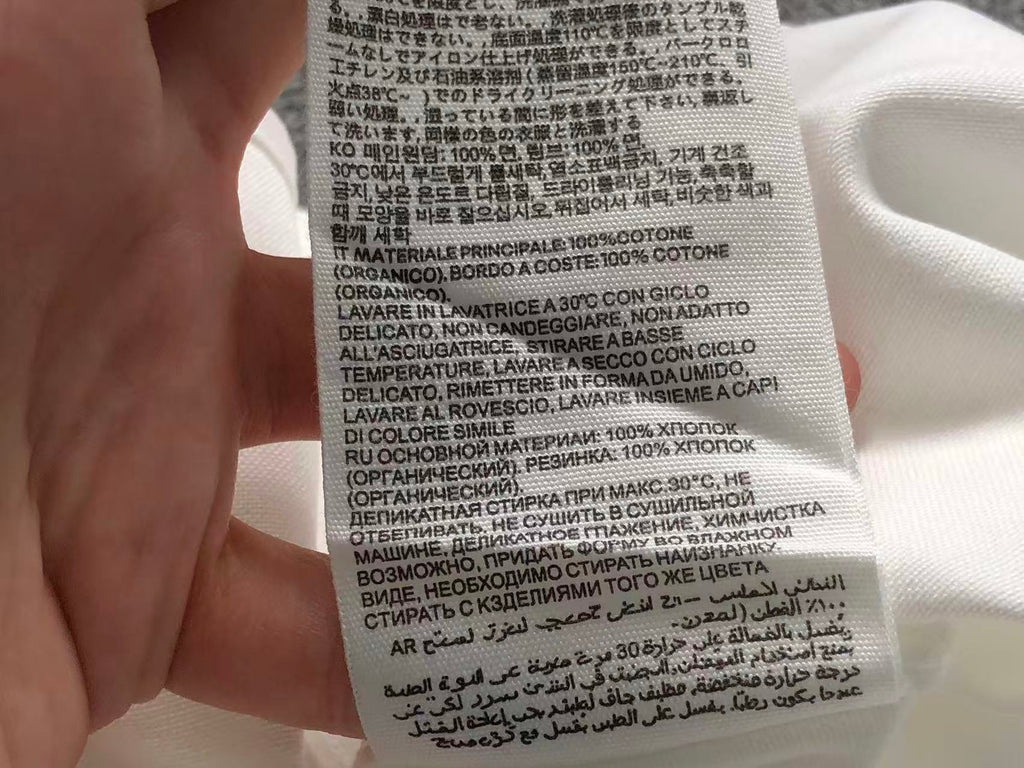 Am1 Shirt