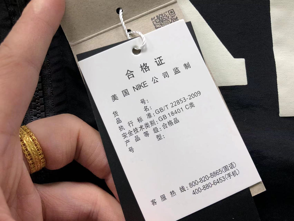N1K Pants