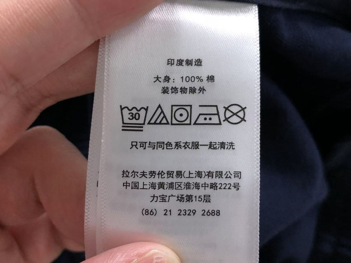 Ralph Lauren Jacket