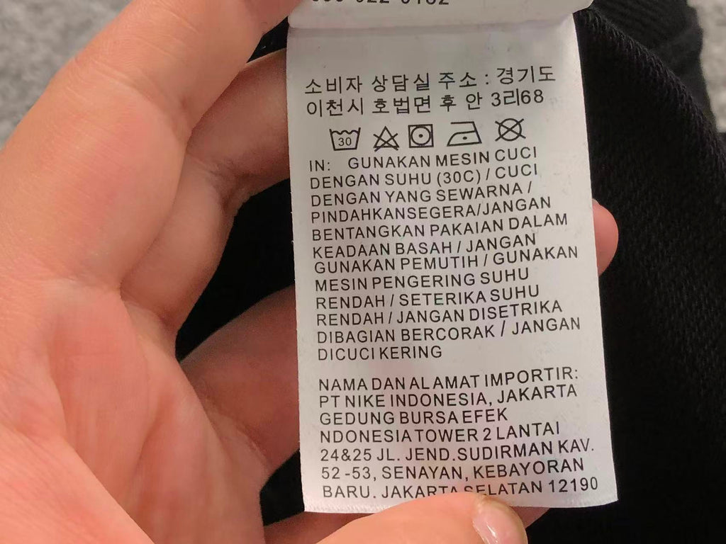 N1K Hoodie