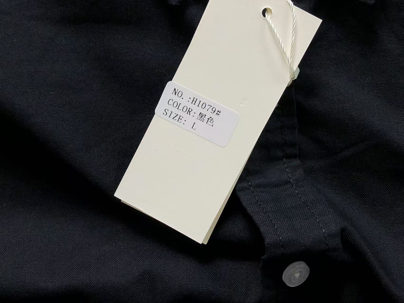 Am1 Shirt