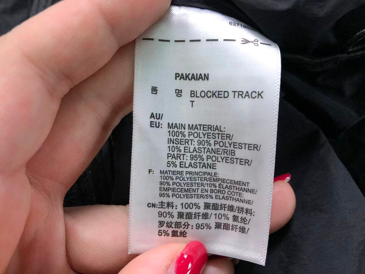 N1K Jacket