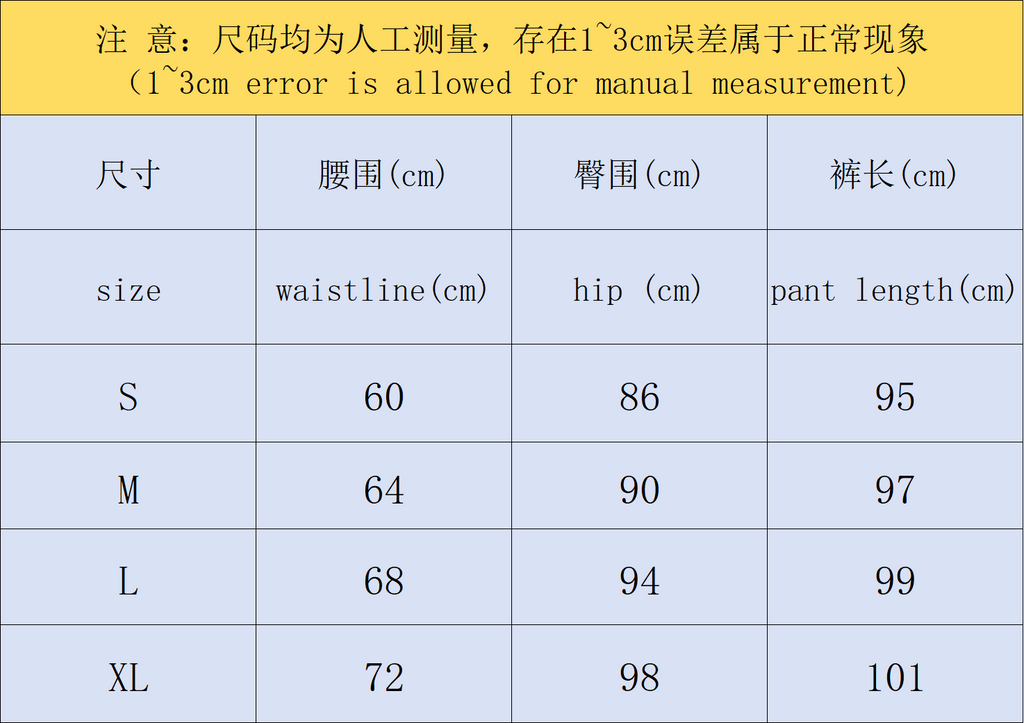A1O Pants Female