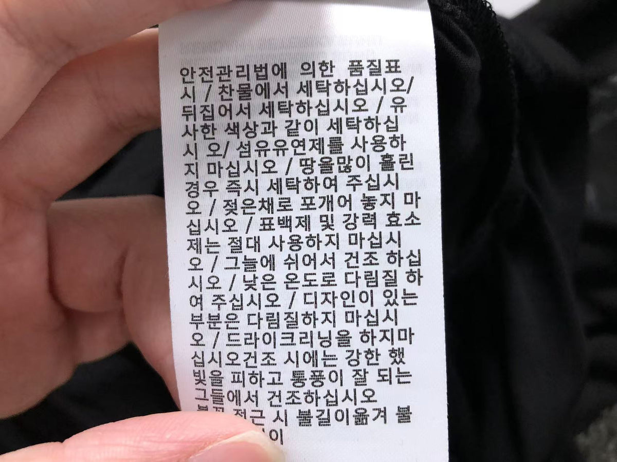 N1K Vest