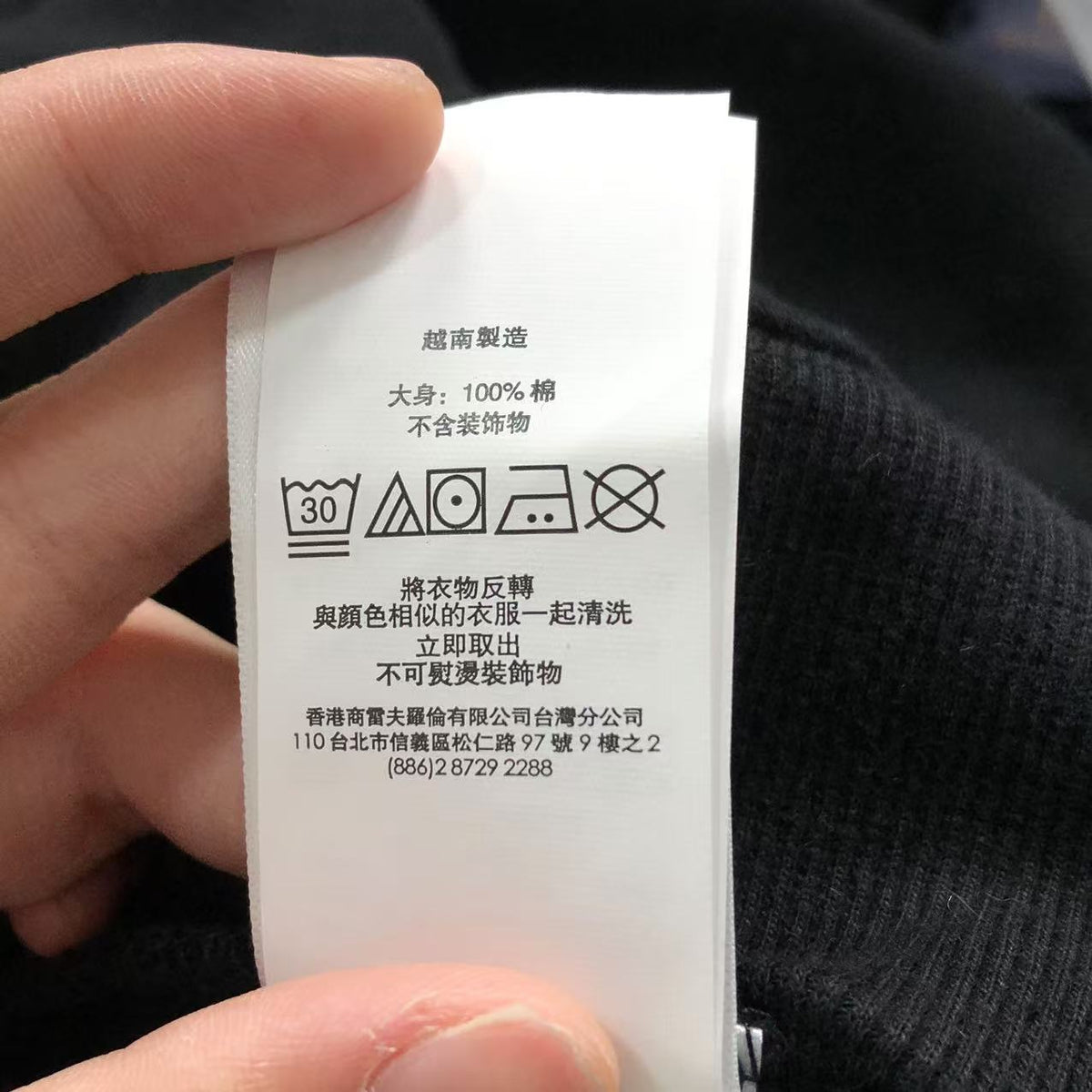 Ralph Lauren Hoodie