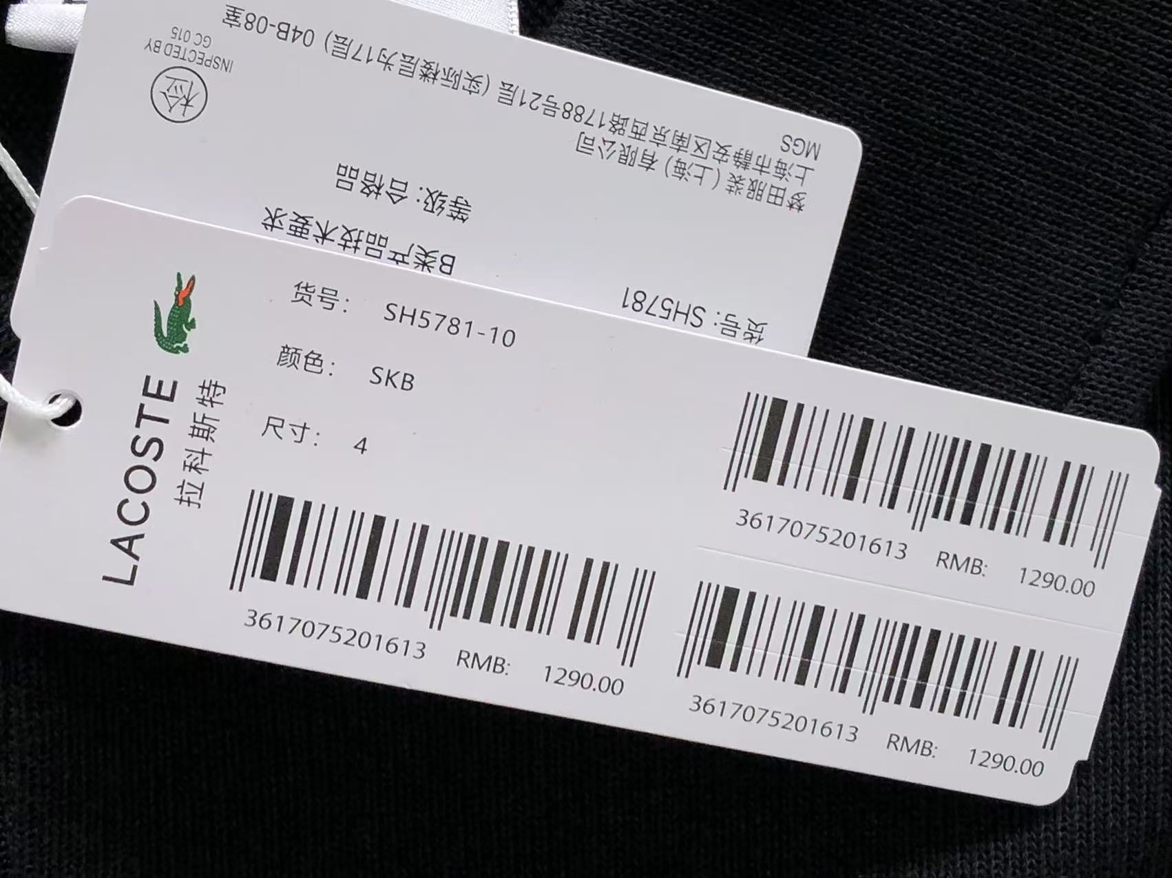 Classic Hoodie