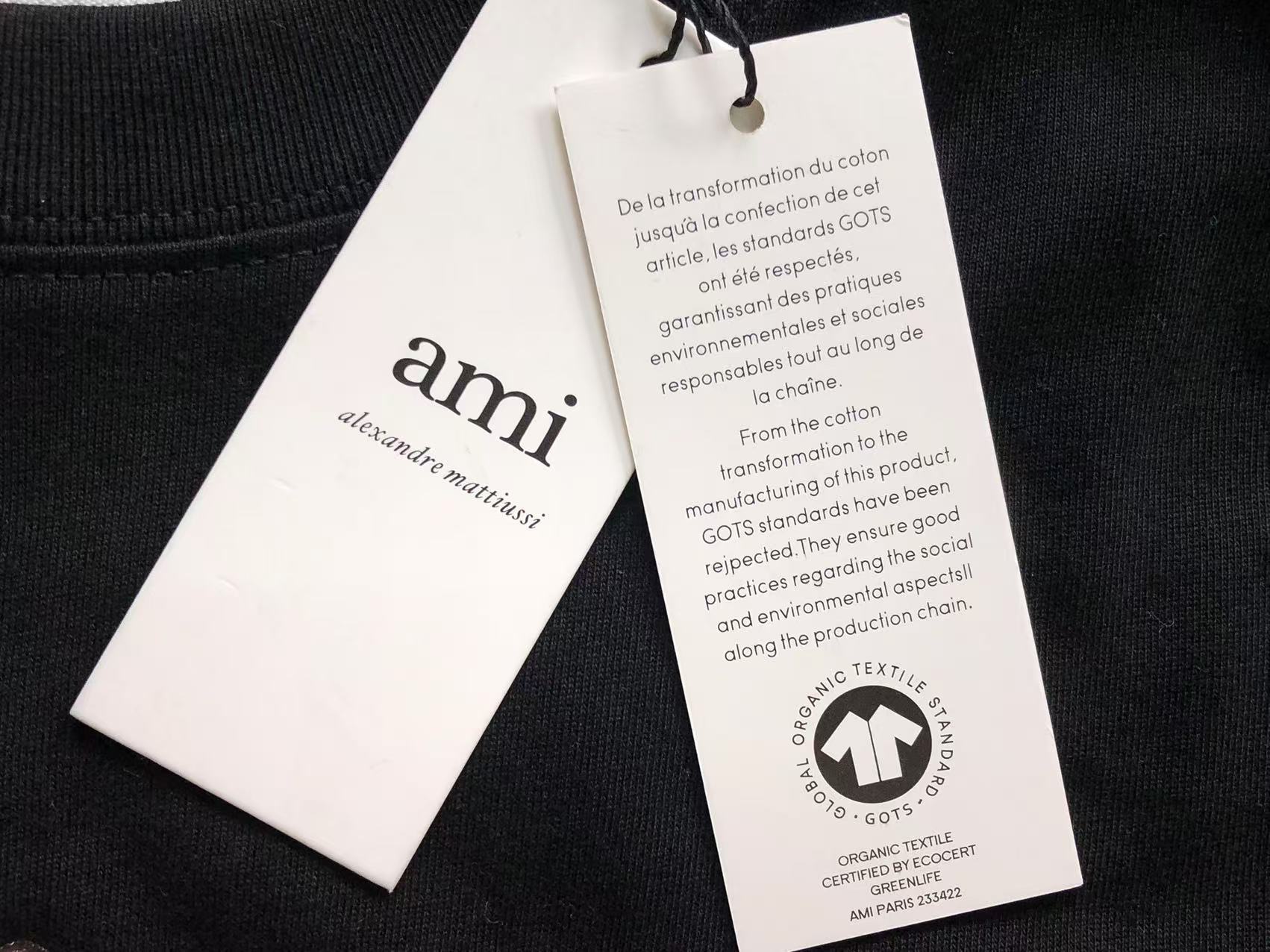 Am1 Tshirt