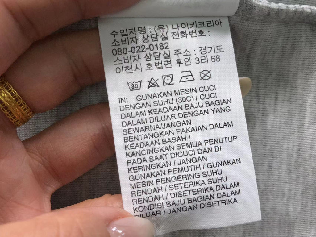 N1K Pants & Hoodie