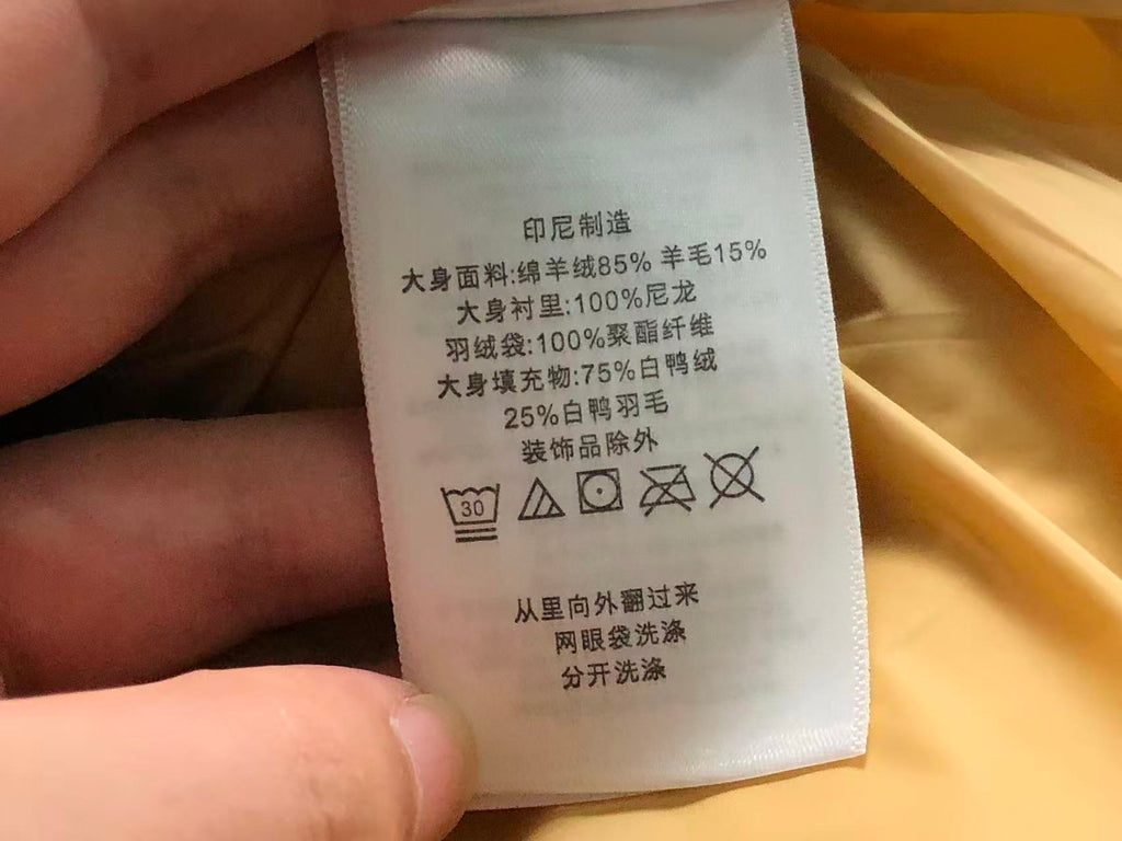 Ralph Lauren Jacket