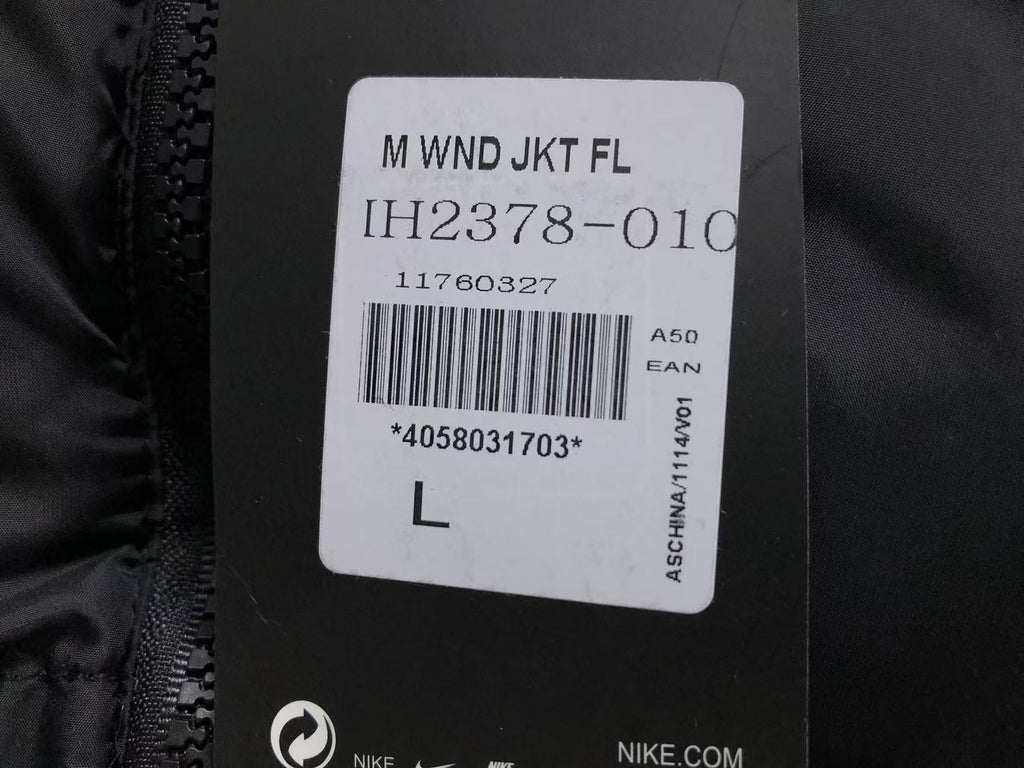 N1K Jacket