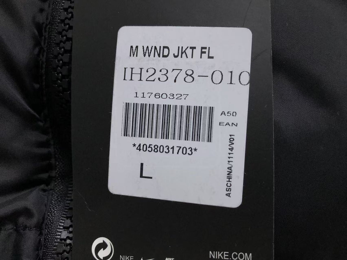 N1K Jacket