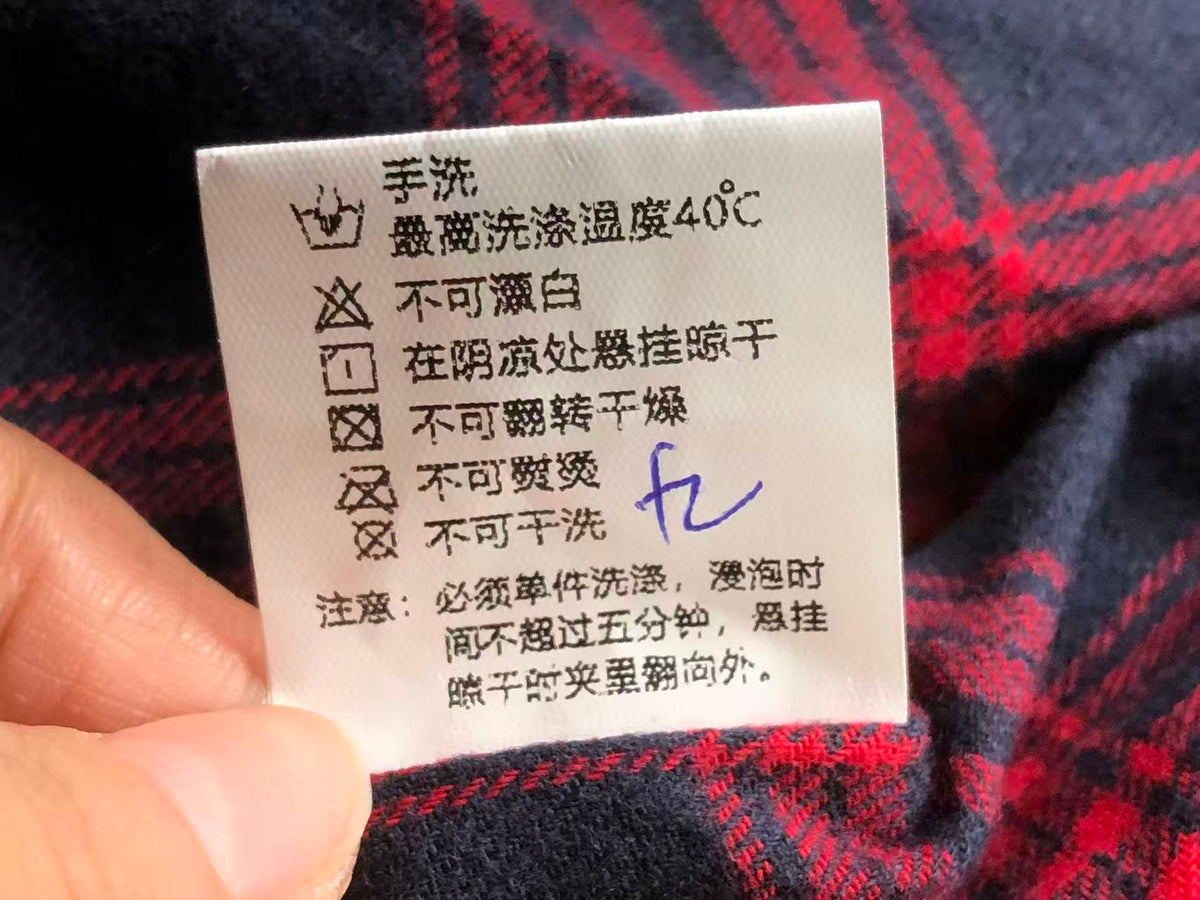 Ralph Lauren Jacket