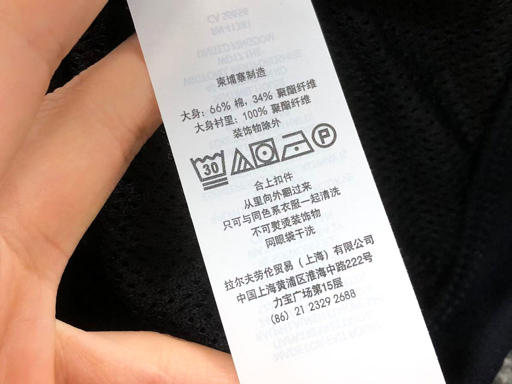 Ralph Lauren Vest