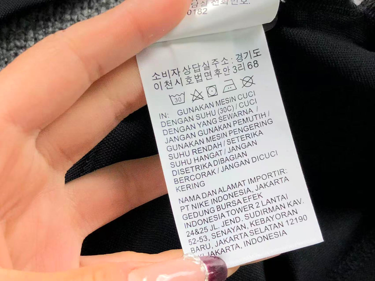 N1K Polo