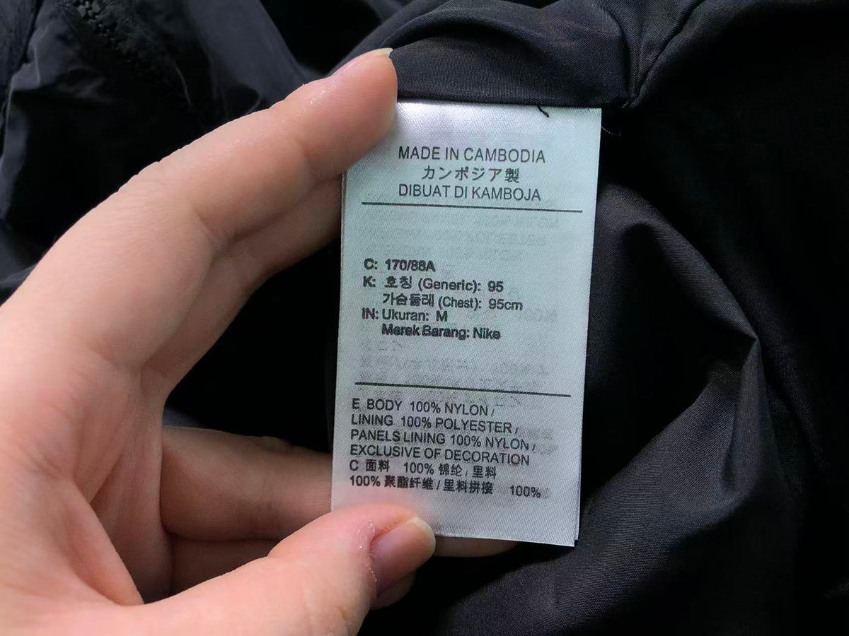 N1K Pants & Hoodie