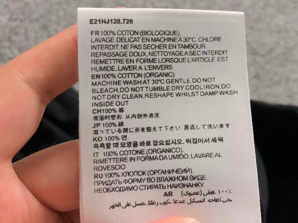 Am1 Tshirt