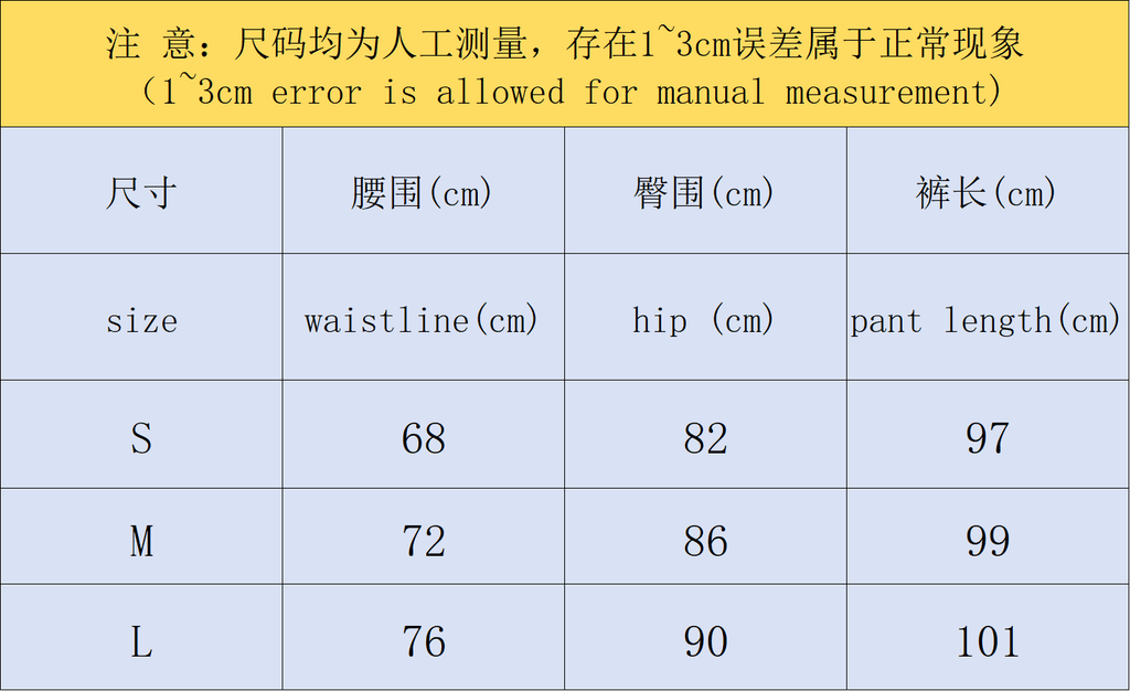 A1O Pants Female