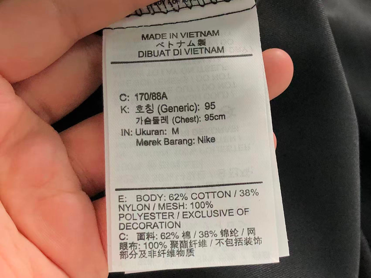 N1K Jacket