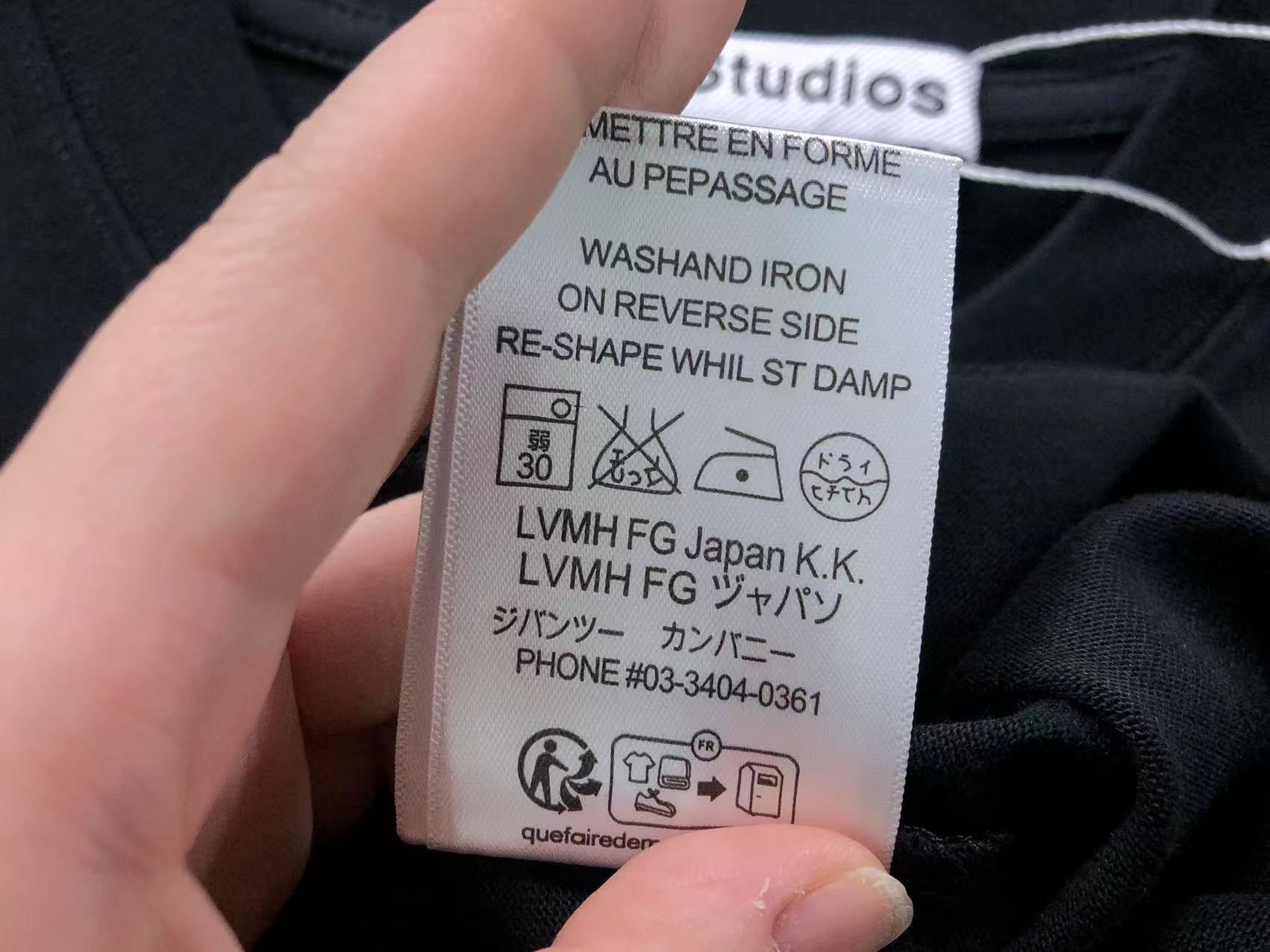AcneStdios Tshirt
