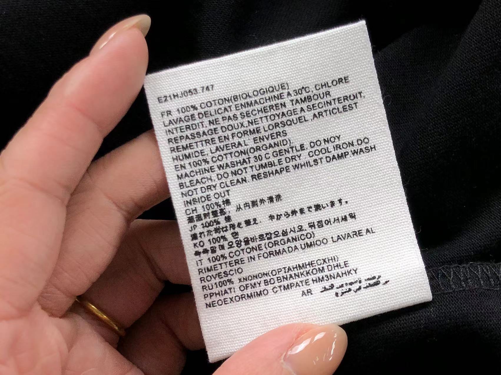 Am1 Tshirt