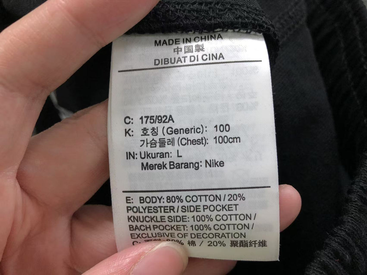 N1K Shorts