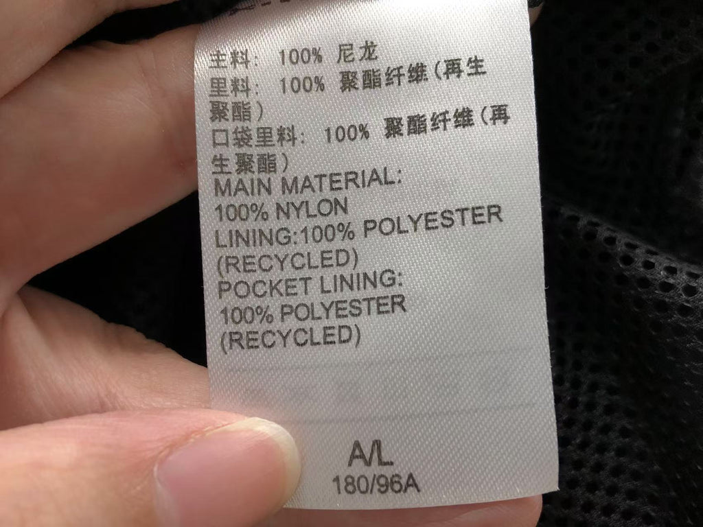 N1K Jacket