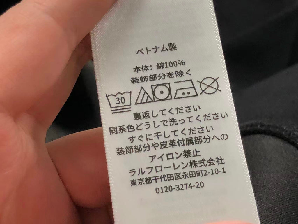 Ralph Lauren Hoodie