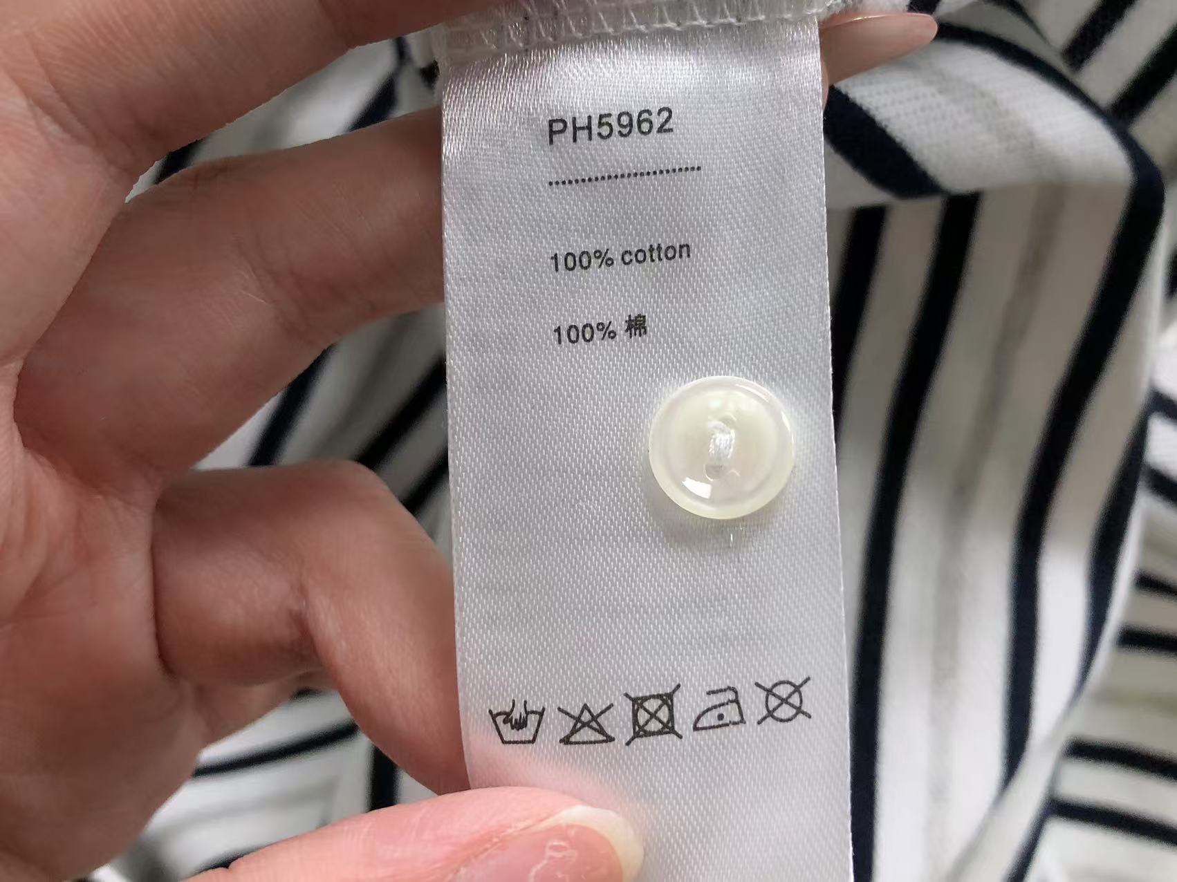 Classic Polo