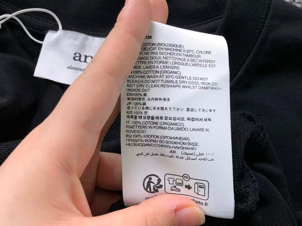 Am1 Hoodie
