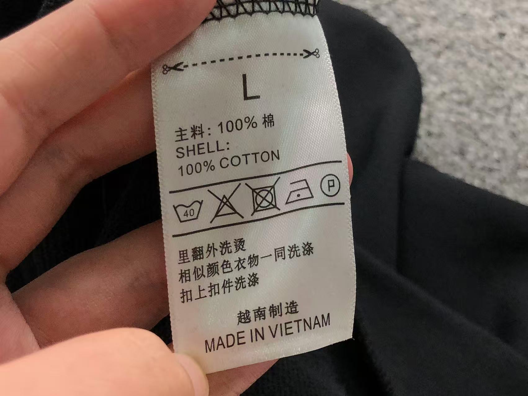 Classic Hoodie